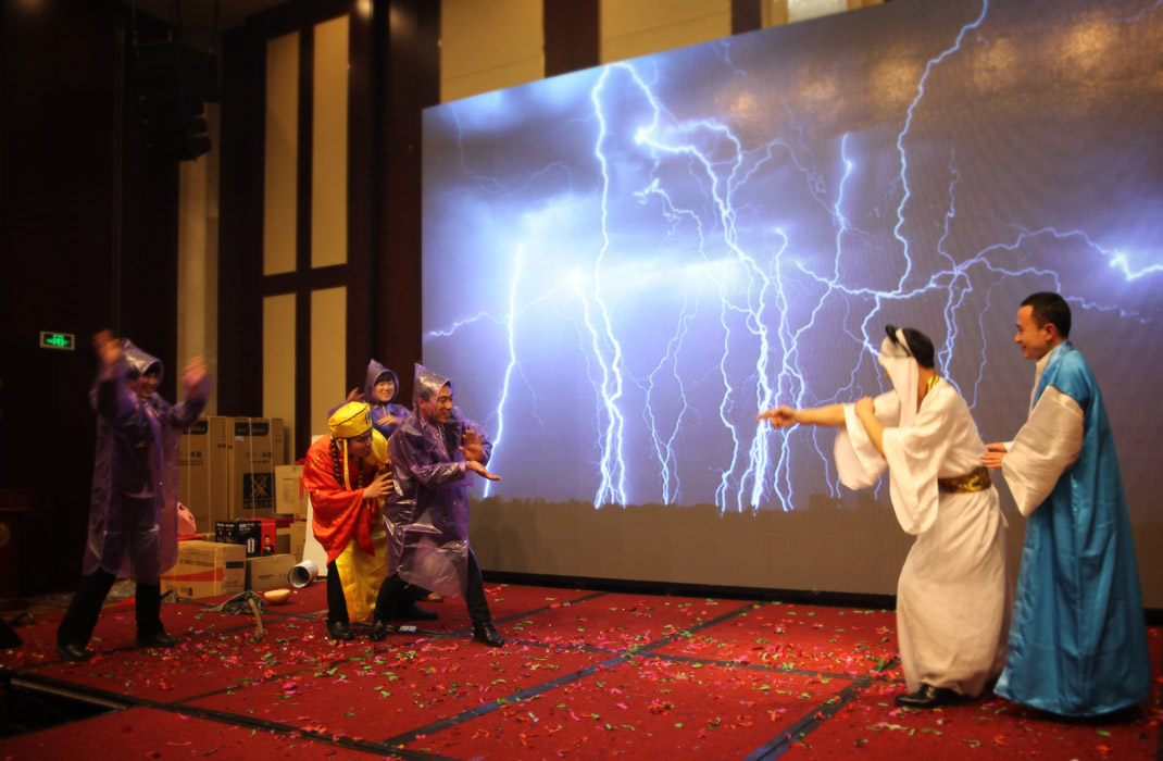 2015年科恩年會-“因為有你，所以幸福！”