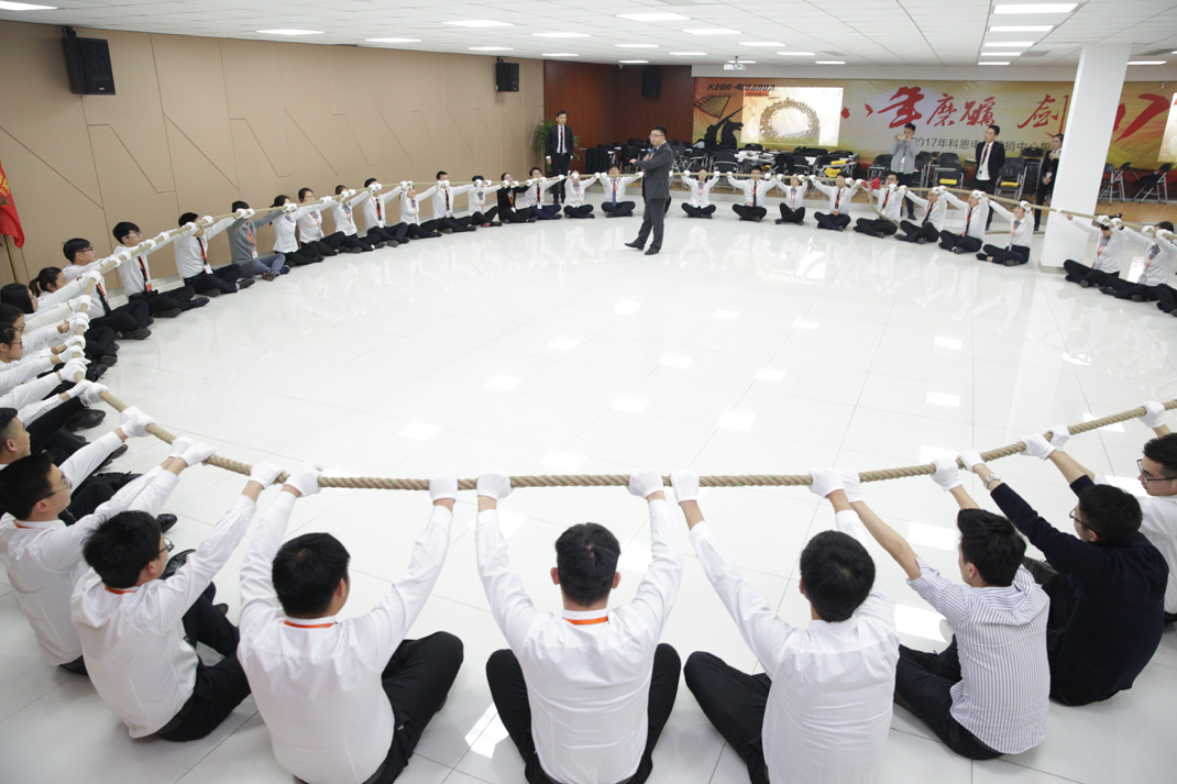 八年磨礪，劍指17——科恩電器2017年誓師大會隆重舉行