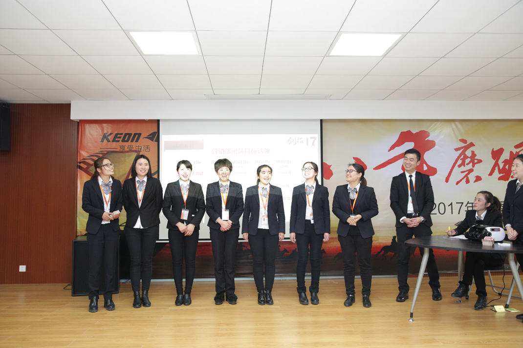 八年磨礪，劍指17——科恩電器2017年誓師大會隆重舉行