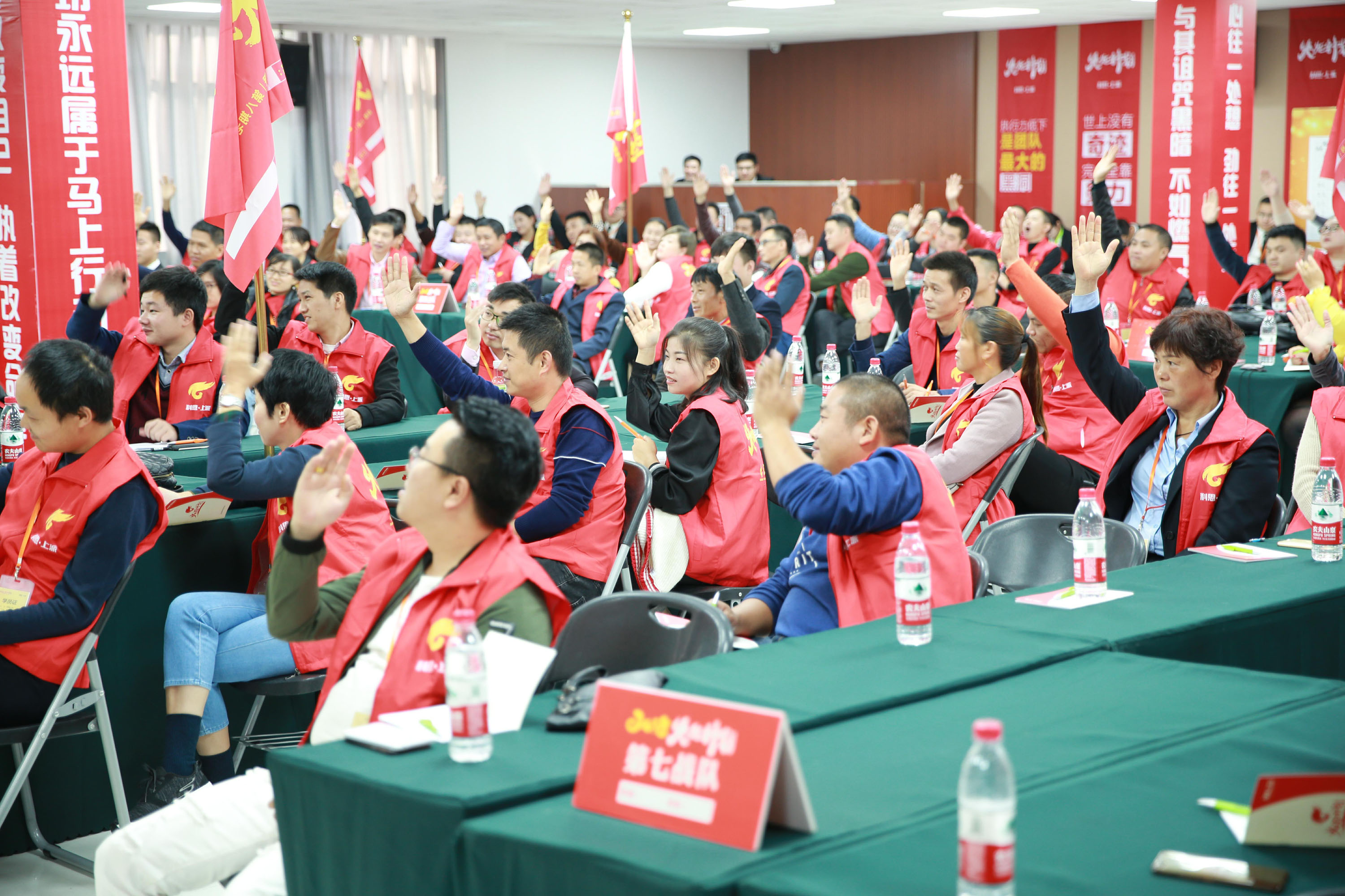 2018科恩火炬計劃暨科恩全國優(yōu)秀經銷商第八期聯動大會