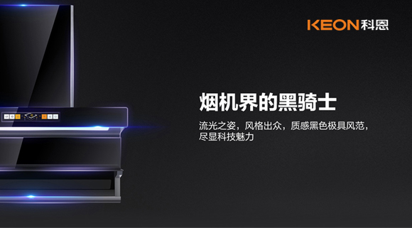 漂亮主婦，就是帶妝下廚！