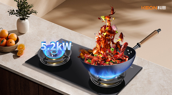 新標(biāo)煥新灶！科恩KN310猛火節(jié)能，解鎖美味新體驗(yàn)